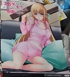 エロゲの友人キャラに転生したけど、ゲーム知識使って自由に生きる : マジカル★…のサムネイル