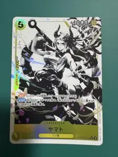 三兄弟の絆 ヤマト C パラレル ST13-016 墨絵パラレル - メルカリ