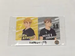 ハイキュー!! 　くら寿司　稲荷崎　宮侑・宮治