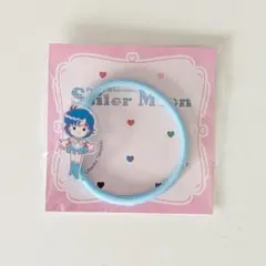 セーラームーン☆アクリルヘアゴム☆マーキュリー