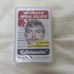 2026年最新】シリアルキラー展の人気アイテム - メルカリ
