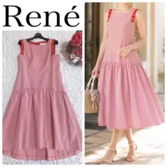 極美品♡ルネ♡裾フリルワンピース - メルカリ
