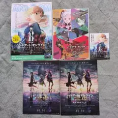 Item thumbnail for item 31ba3cae-fa4c-4a49-9e86-16aacc101932