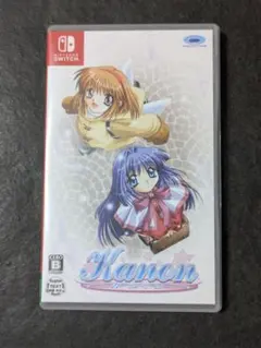 Kanon Switch
