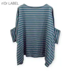 n'Or LABEL ドルマン ボーダー Tシャツ カットソー ゆるだぼ Fのサムネイル