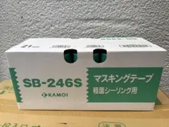カモ井マスキングテープブルーボス30㎜2箱 - メルカリ