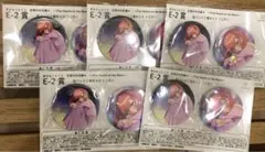 【新品】5個 五等分の花嫁＊ 二乃 E賞 缶バッジ2個セット きゃらっとくじ