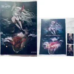 【TGS2025】リメメント　REMEMENTO A3 ポスター クーポンコード