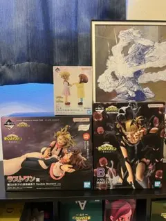 一番くじ ヒロアカ -幸せの上に-