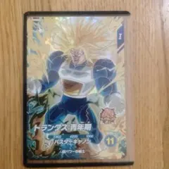 ドラゴンボールダイバーズ　トランクス青年期　GDR