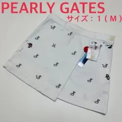 Item thumbnail for item dd010b8c-7601-43fb-a4fd-043367f26c9c