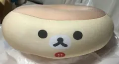 新品未使用 コリラックマ ビーズクッションXL プレミアムDX