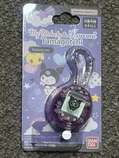 2025年最新】マイメロディxクロミの人気アイテム - メルカリ