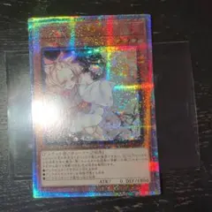 灰流うらら 25th クオシク - メルカリ