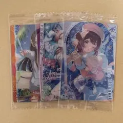 学マス　学園アイドルマスター　ウエハース　 1 2 まとめ売り　3枚セット