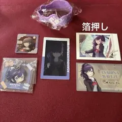 プロセカ 朝比奈 まふゆ セカライ5th ミニキャラマット缶バッジ