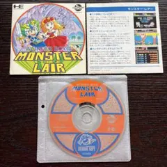 Item thumbnail for item b510aa4d-c9bd-4b2f-87fd-a34209b56a70