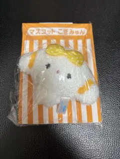 Item thumbnail for item dd5445c6-d28d-4b40-be38-0fee4f904942