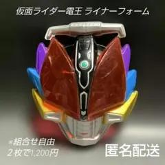 Item thumbnail for item e96b8ee6-e21d-4e52-b0b1-1ecd3187e79a