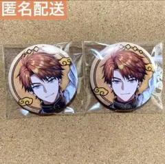 3SKM anniversary 北見遊征　ランダム　缶バッジ 中華