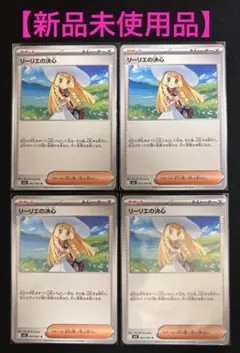 即購入ok!様 リクエスト 2点 まとめ商品