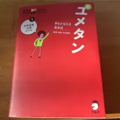 Item thumbnail for item cdc2807b-257b-40dd-853e-2f3fb8f25786