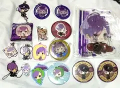 ディアラバ 逆巻カナト 17個セット グッズ まとめ売り