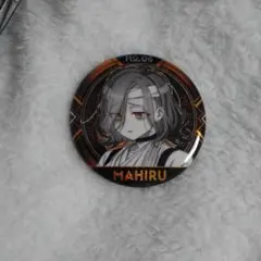 ミルグラム マヒル 缶バッジ