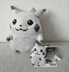 はじまりのピカチュウ 30周年記念 ぬいぐるみ マスコット セット 新品
