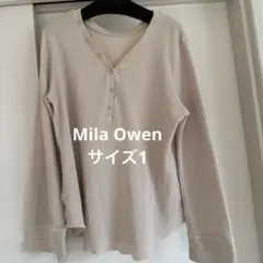 Mila Owen カットソー　長袖　ベージュ　サイズ1