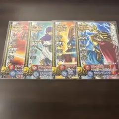 ドラゴンクエスト　モンスターバトルロード　伝説の勇者