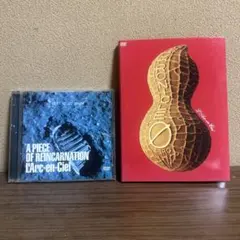 L'Arc〜en〜Ciel DVDセット