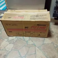 啓*社様 最安値 ハマタイト PU2NB2缶 プライマー30 - メルカリ