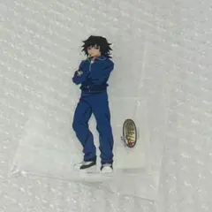鬼滅の刃 キメツ学園 冨岡義勇 アクリルスタンド - メルカリ