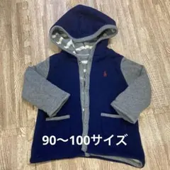 90〜100サイズ　ラルフローレン　フード付きトレーナー ネイビー グレー
