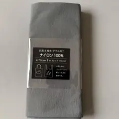 Item thumbnail for item 6d099196-44fd-4aab-8f38-a51c17254b38