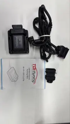 2025年最新】TDI tuning bmwの人気アイテム - メルカリ