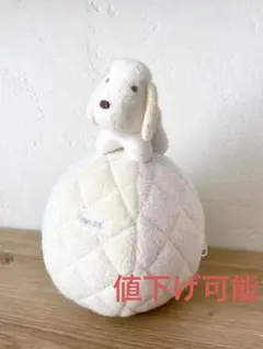 Item thumbnail for item dcf117a8-bc6b-436e-bcdb-6ebe7e89a14a