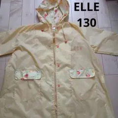 レインウェア 130cm エル ELLE ガールズ イエロー系 レインコートのサムネイル