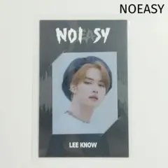 2026年最新】straykids リノ トレカ noeasyの人気アイテム - メルカリ