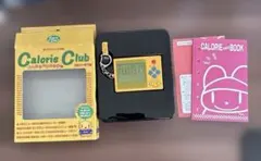 悠淘公式アカウント様専用【メイプルハムっち 250g】メモ帳 平成レトロ