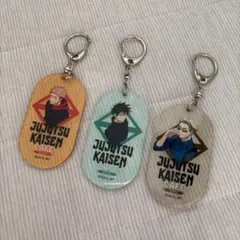 呪術廻戦 カフェ 渋谷事変 アクリルキーホルダー