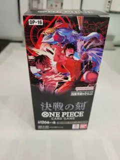 ONE PIECEカードゲーム 決戦の刻 OP-16 ブースターBOXゲオ当選品