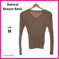 N. Natural Beauty Basic トップス 長袖 カシミア 茶 M