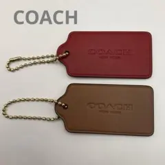 ①COACH コーチ レザーハングタグ 2点セット 新品 モチーフ刻印チャーム