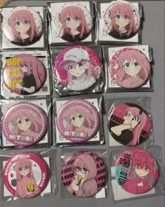 ぼっち・ざ・ろっく！後藤ひとり缶バッジセット