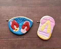 ハワイアンキルト＊ハンドメイドビーチサンダルデザインポーチ2個セット