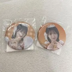 鎮西寿々歌　すきくじ　缶バッジ