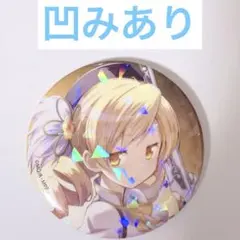 魔法少女まどか☆マギカ Magia Exedra 巴マミ 缶バッジ