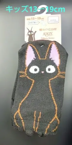 Item thumbnail for item 64fd5f56-adcf-4c95-aee4-725518c18ef1